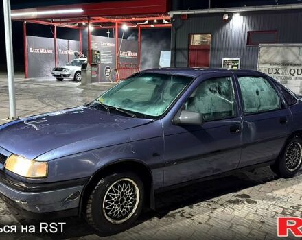 Синий Опель Вектра, объемом двигателя 1.8 л и пробегом 240 тыс. км за 1200 $, фото 1 на Automoto.ua