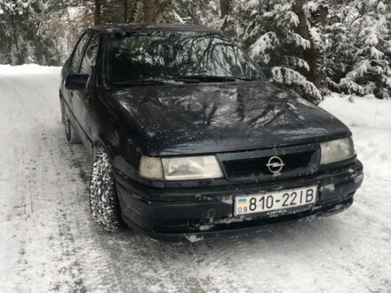 Синий Опель Вектра, объемом двигателя 1 л и пробегом 200 тыс. км за 1300 $, фото 1 на Automoto.ua
