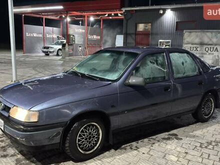 Синій Опель Вектра, об'ємом двигуна 1.82 л та пробігом 240 тис. км за 1200 $, фото 1 на Automoto.ua