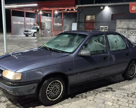Синий Опель Вектра, объемом двигателя 1.82 л и пробегом 240 тыс. км за 1200 $, фото 1 на Automoto.ua