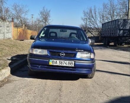 Синий Опель Вектра, объемом двигателя 1.6 л и пробегом 200 тыс. км за 1800 $, фото 1 на Automoto.ua