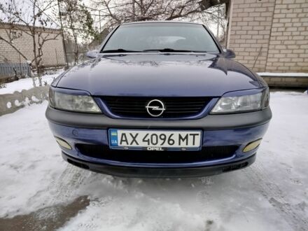 Синий Опель Вектра, объемом двигателя 1.6 л и пробегом 250 тыс. км за 3000 $, фото 1 на Automoto.ua