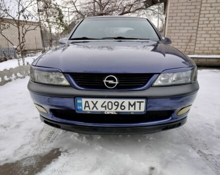 Синий Опель Вектра, объемом двигателя 1.6 л и пробегом 250 тыс. км за 3000 $, фото 1 на Automoto.ua