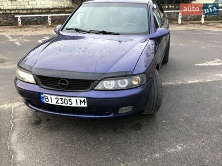 Синий Опель Вектра, объемом двигателя 2 л и пробегом 308 тыс. км за 2800 $, фото 1 на Automoto.ua