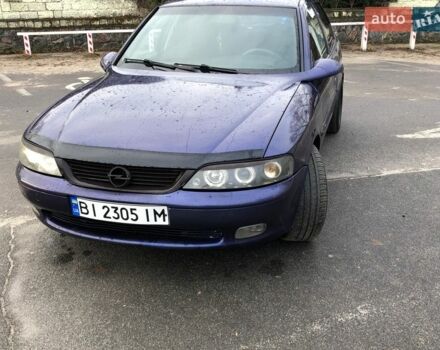 Синий Опель Вектра, объемом двигателя 2 л и пробегом 308 тыс. км за 2800 $, фото 1 на Automoto.ua