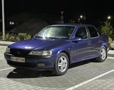 Синий Опель Вектра, объемом двигателя 1.8 л и пробегом 350 тыс. км за 1600 $, фото 1 на Automoto.ua