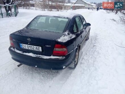 Синій Опель Вектра, об'ємом двигуна 1.6 л та пробігом 215 тис. км за 1950 $, фото 1 на Automoto.ua