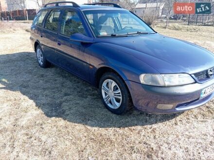 Синій Опель Вектра, об'ємом двигуна 1.6 л та пробігом 275 тис. км за 1500 $, фото 1 на Automoto.ua