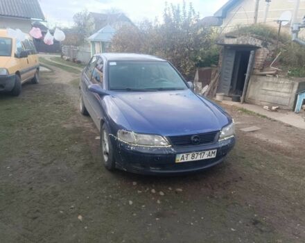 Опель Вектра 1996 в Ивано-Франковске на Automoto.ua Синий Опель Вектра, объемом двигателя 1.8 л и пробегом 403 тыс. км за 1500 $, фото 1 на Automoto.ua