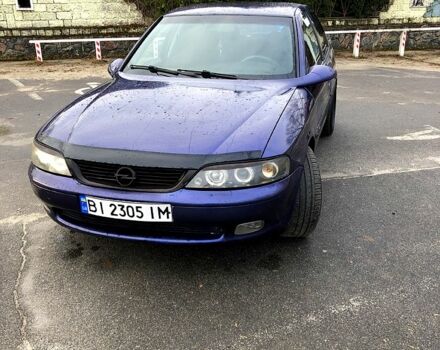 Синий Опель Вектра, объемом двигателя 2 л и пробегом 308 тыс. км за 3000 $, фото 1 на Automoto.ua
