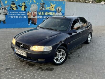 Синій Опель Вектра, об'ємом двигуна 1.6 л та пробігом 250 тис. км за 2200 $, фото 1 на Automoto.ua