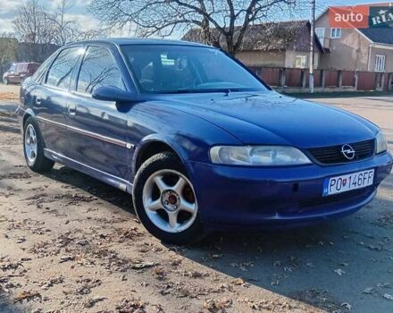 Синий Опель Вектра, объемом двигателя 1.8 л и пробегом 450 тыс. км за 1100 $, фото 1 на Automoto.ua