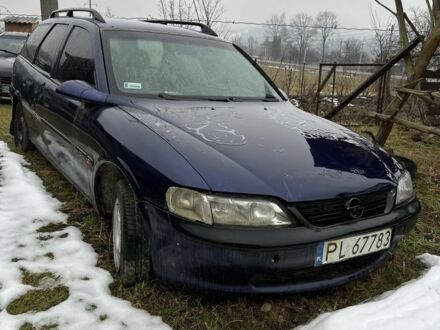Синій Опель Вектра, об'ємом двигуна 1.6 л та пробігом 200 тис. км за 700 $, фото 1 на Automoto.ua