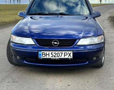 Синий Опель Вектра, объемом двигателя 1.8 л и пробегом 350 тыс. км за 2700 $, фото 1 на Automoto.ua
