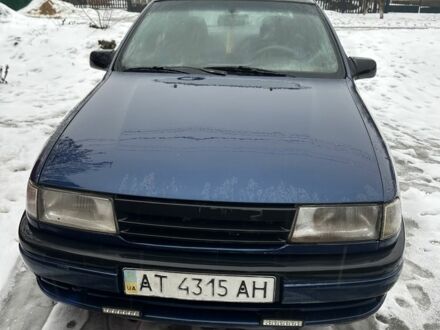 Синий Опель Вектра, объемом двигателя 0 л и пробегом 400 тыс. км за 1000 $, фото 1 на Automoto.ua