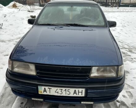 Синий Опель Вектра, объемом двигателя 0 л и пробегом 400 тыс. км за 1000 $, фото 1 на Automoto.ua