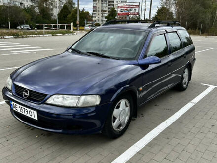 Синій Опель Вектра, об'ємом двигуна 1.6 л та пробігом 320 тис. км за 1900 $, фото 1 на Automoto.ua