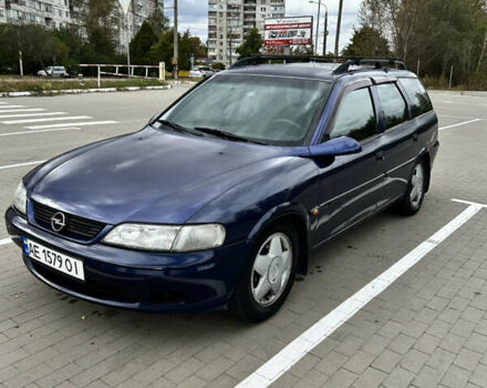 Синий Опель Вектра, объемом двигателя 1.6 л и пробегом 320 тыс. км за 1900 $, фото 1 на Automoto.ua