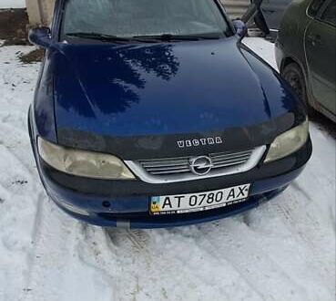 Синій Опель Вектра, об'ємом двигуна 1.6 л та пробігом 270 тис. км за 800 $, фото 1 на Automoto.ua