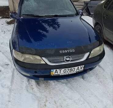 Синий Опель Вектра, объемом двигателя 1.6 л и пробегом 270 тыс. км за 800 $, фото 1 на Automoto.ua