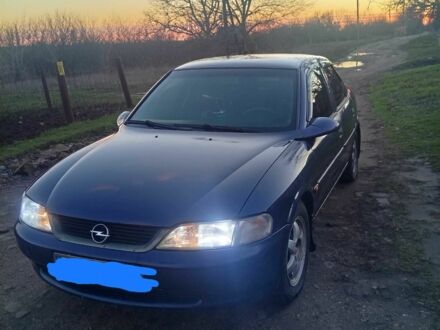 Синий Опель Вектра, объемом двигателя 1.6 л и пробегом 281 тыс. км за 2600 $, фото 1 на Automoto.ua