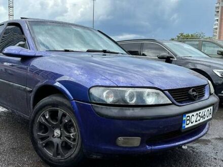 Синий Опель Вектра, объемом двигателя 1.8 л и пробегом 258 тыс. км за 1300 $, фото 1 на Automoto.ua