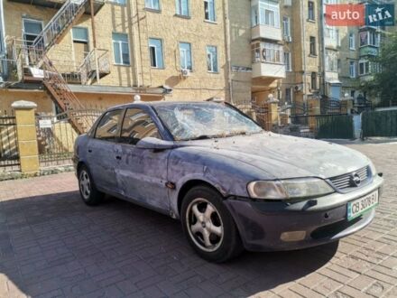 Синій Опель Вектра, об'ємом двигуна 2 л та пробігом 300 тис. км за 1100 $, фото 1 на Automoto.ua
