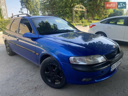 Опель Вектра 1997 в Красилове на Automoto.ua Синий Опель Вектра, объемом двигателя 1.99 л и пробегом 380 тыс. км за 2700 $, фото 1 на Automoto.ua