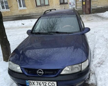 Синий Опель Вектра, объемом двигателя 2 л и пробегом 344 тыс. км за 2600 $, фото 1 на Automoto.ua
