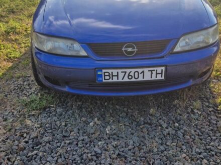 Опель Вектра 1997 в Подольск (Котовск) на Automoto.ua Синий Опель Вектра, объемом двигателя 1.8 л и пробегом 230 тыс. км за 2200 $, фото 1 на Automoto.ua