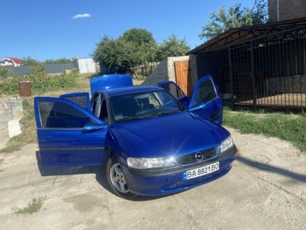 Опель Вектра 1997 у Кропивницькому (Кіровограді) на Automoto.ua Синій Опель Вектра, об'ємом двигуна 1.6 л та пробігом 220 тис. км за 2450 $, фото 1 на Automoto.ua