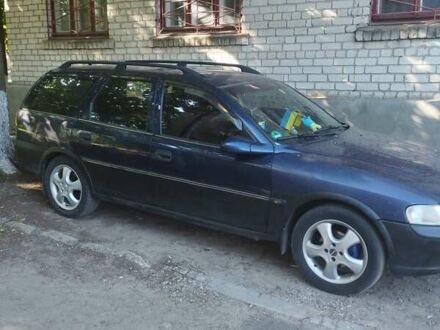 Опель Вектра 1998 в Днепре (Днепропетровске) на Automoto.ua Синий Опель Вектра, объемом двигателя 1.6 л и пробегом 293 тыс. км за 2700 $, фото 1 на Automoto.ua