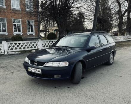 Синий Опель Вектра, объемом двигателя 1.8 л и пробегом 400 тыс. км за 1500 $, фото 1 на Automoto.ua