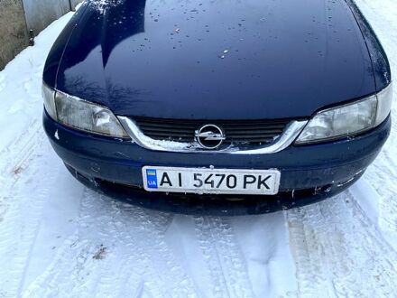 Синий Опель Вектра, объемом двигателя 1.8 л и пробегом 250 тыс. км за 1700 $, фото 1 на Automoto.ua