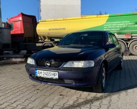 Синий Опель Вектра, объемом двигателя 1.6 л и пробегом 291 тыс. км за 3100 $, фото 1 на Automoto.ua