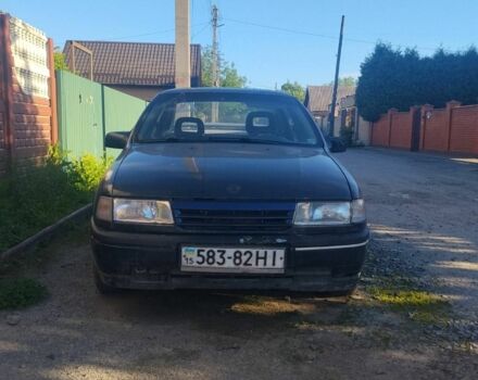 Синий Опель Вектра, объемом двигателя 2 л и пробегом 345 тыс. км за 500 $, фото 1 на Automoto.ua
