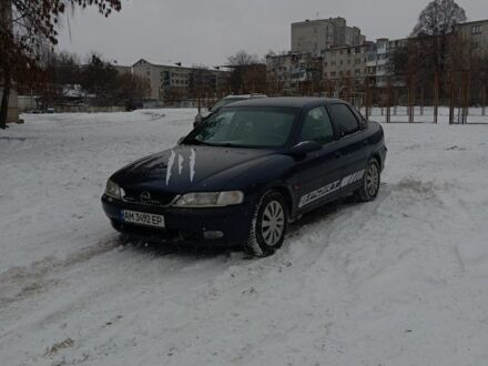 Синій Опель Вектра, об'ємом двигуна 2 л та пробігом 310 тис. км за 3100 $, фото 1 на Automoto.ua
