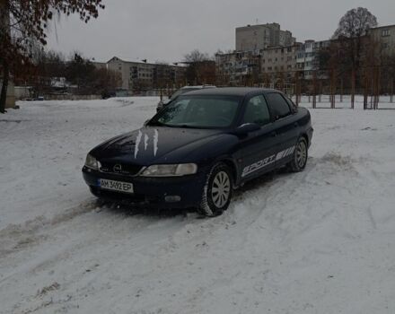 Синий Опель Вектра, объемом двигателя 2 л и пробегом 310 тыс. км за 3000 $, фото 1 на Automoto.ua