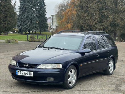 Синій Опель Вектра, об'ємом двигуна 1.6 л та пробігом 400 тис. км за 1900 $, фото 1 на Automoto.ua