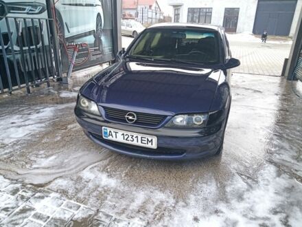 Синий Опель Вектра, объемом двигателя 2 л и пробегом 185 тыс. км за 2100 $, фото 1 на Automoto.ua