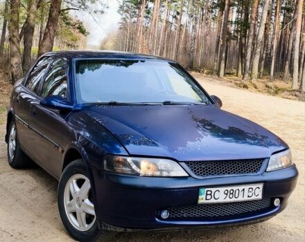Синий Опель Вектра, объемом двигателя 2 л и пробегом 339 тыс. км за 1700 $, фото 1 на Automoto.ua
