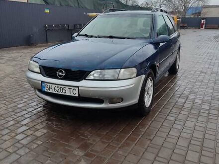 Синий Опель Вектра, объемом двигателя 1.6 л и пробегом 333 тыс. км за 1850 $, фото 1 на Automoto.ua