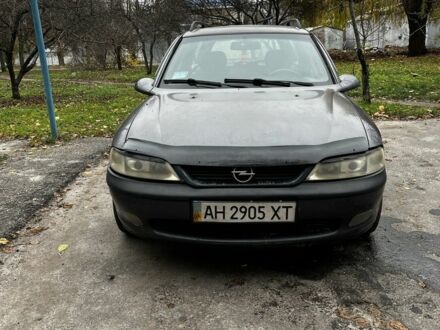 Синий Опель Вектра, объемом двигателя 1.8 л и пробегом 3 тыс. км за 1400 $, фото 1 на Automoto.ua