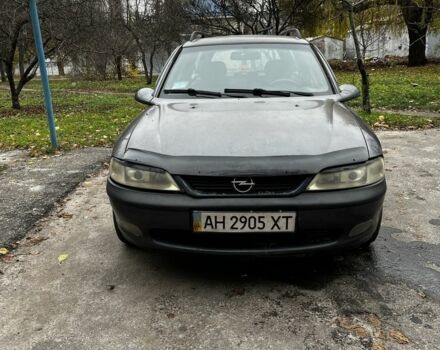 Синий Опель Вектра, объемом двигателя 1.8 л и пробегом 3 тыс. км за 1400 $, фото 1 на Automoto.ua