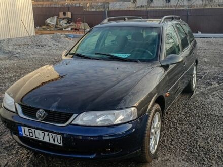 Синій Опель Вектра, об'ємом двигуна 2 л та пробігом 400 тис. км за 1276 $, фото 1 на Automoto.ua