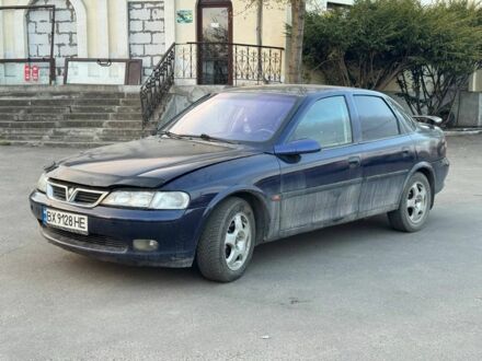 Синий Опель Вектра, объемом двигателя 1.8 л и пробегом 261 тыс. км за 1200 $, фото 1 на Automoto.ua