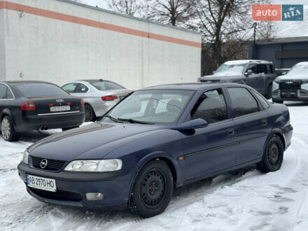 Синій Опель Вектра, об'ємом двигуна 1.6 л та пробігом 340 тис. км за 2300 $, фото 1 на Automoto.ua