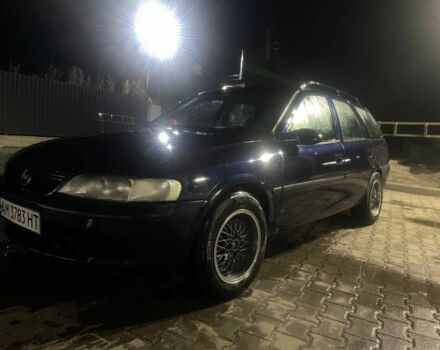 Синий Опель Вектра, объемом двигателя 1.8 л и пробегом 315 тыс. км за 2400 $, фото 1 на Automoto.ua