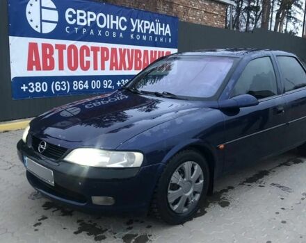 Синій Опель Вектра, об'ємом двигуна 2 л та пробігом 390 тис. км за 2400 $, фото 1 на Automoto.ua