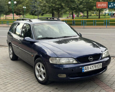 Синий Опель Вектра, объемом двигателя 1.8 л и пробегом 304 тыс. км за 2650 $, фото 1 на Automoto.ua